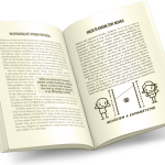 open-book