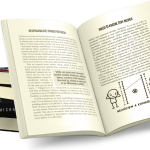 open-books